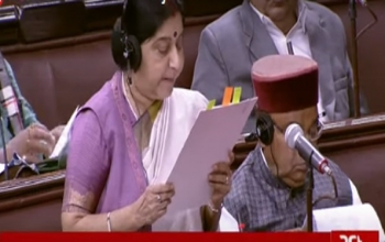 Introduction of a bill on NRI marriages in Rajya Sabha by External Affairs Minister