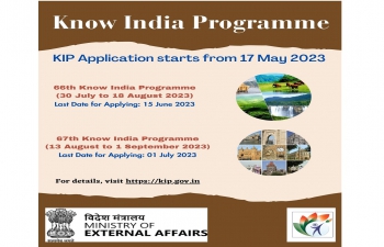 Know India Programme (66th and 67th edition)