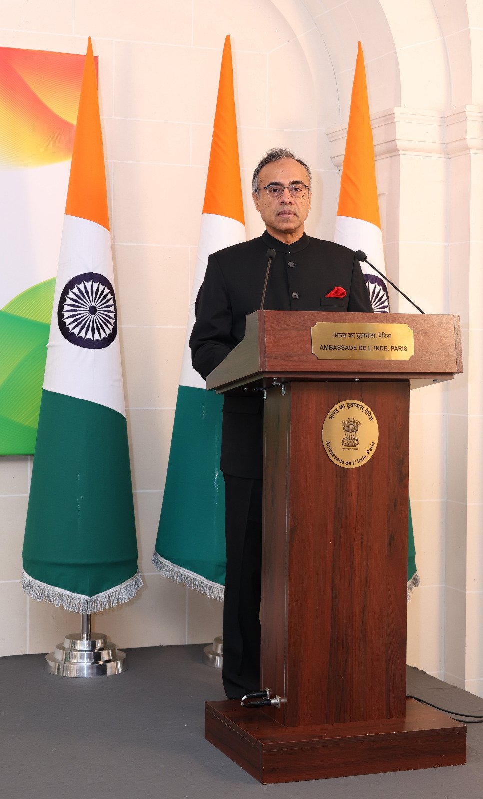 76th Republic Day Celebration at the Embassy