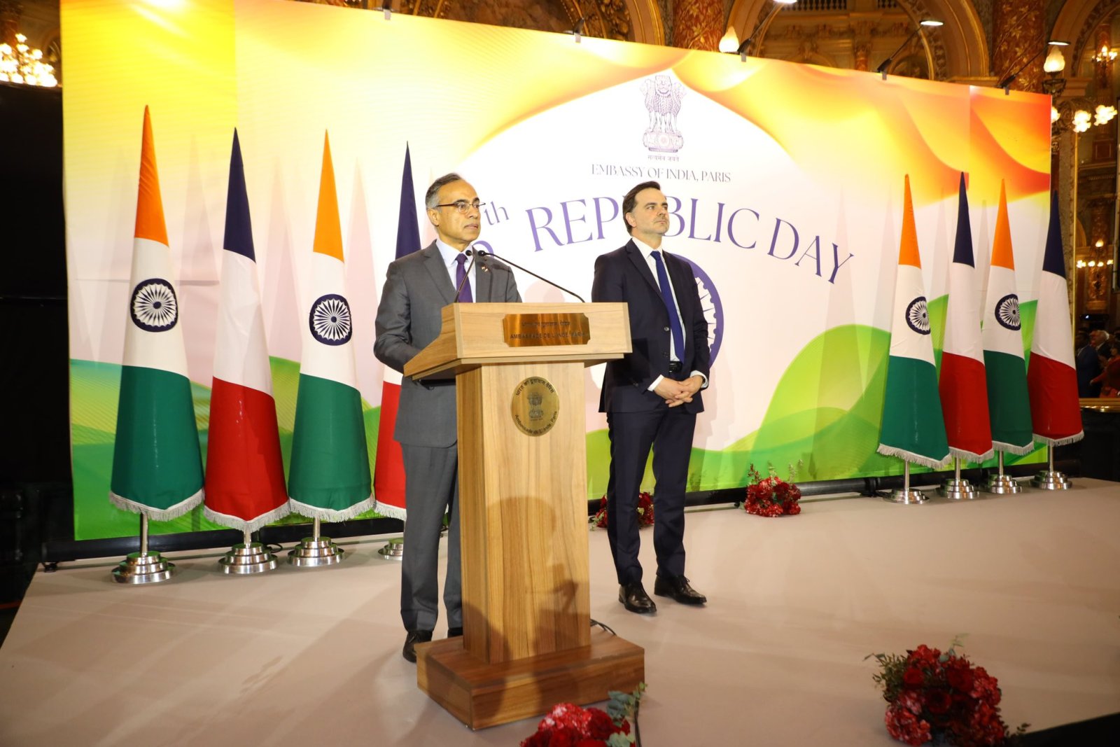 Reception organized on the occasion of the 76th Republic Day