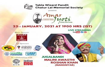 22ndEdition of Amar Jyoti, A Musical Tribute to the Unknown Soldiers on 23rd January 2021